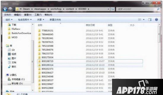 wallpaper engine怎么下载壁纸 wallpaper engine下载的壁纸在哪6