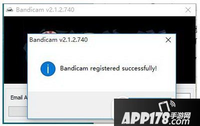 bandicam怎么破解 bandicam破解教程4