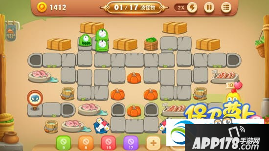 保卫萝卜3燃爆新春3怎么过？第3关快速通关攻分享