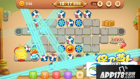 保卫萝卜3燃爆新春3怎么过？第3关快速通关攻分享