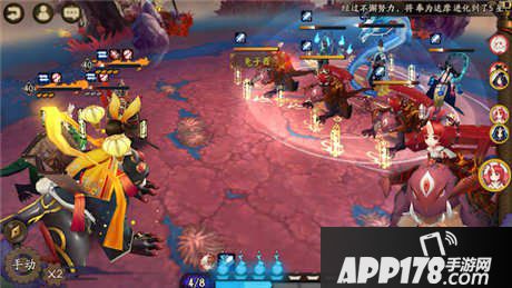 阴阳师山兔大暴走10层阵容推荐