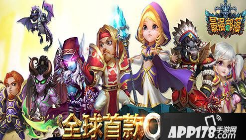 兽人战争日常任务规则解析