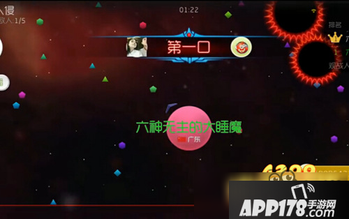 球球大作战猎魔模式玩法曝光 猎魔模式怎么玩