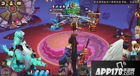 阴阳师妖刀之秘籍阵容