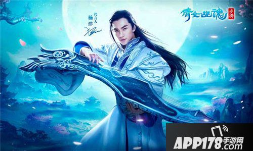倩女幽魂手游饺子<a href=http://www.app178.com/gonglue/ target=_blank class=infotextkey>攻略</a>