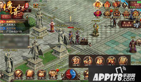 传奇世界手游社交系统详解