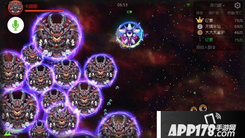 球球大作战卡奥斯大魔王怎么打？卡奥斯大魔王攻略