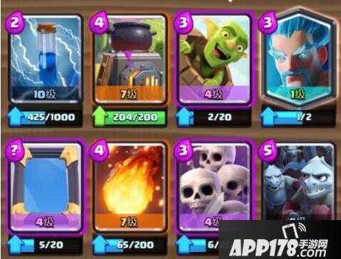 皇室战争熔炉镜像飞桶流卡组推荐