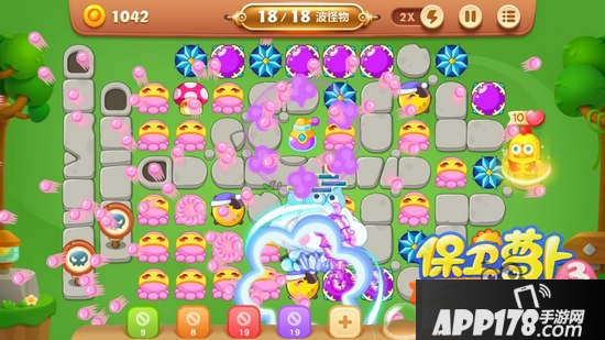 保卫萝卜3燃爆新春第7关怎么过？燃爆新春第7关金萝卜攻略