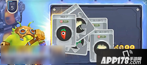 球球大作战6.0版本铁匠铺介绍 砸出新皮肤