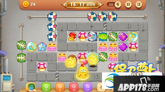 保卫萝卜3燃爆新春第2关怎么过？方法心得介绍