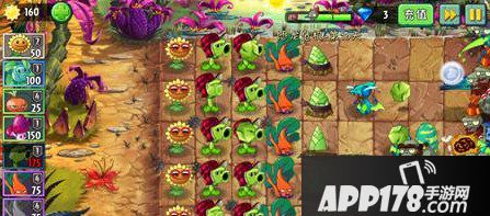 植物大战僵尸2恐龙危机