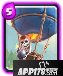 皇室战争骷髅气球流卡组推荐