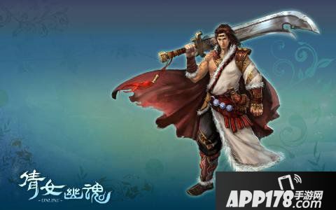 倩女幽魂手游防具选择攻略