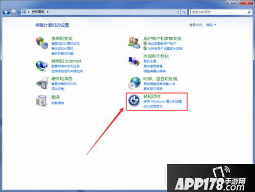 火萤视频桌面看不见图标怎么办 火萤视频桌面覆盖图标解决方法1