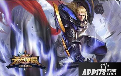 无尽争霸托尔技能