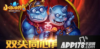 小冰冰传奇蓝胖玩法详解