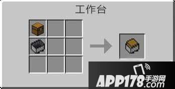 我的世界运输矿车合成攻略