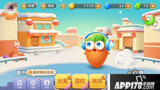 保卫萝卜3新春版角色玩法汇总大全