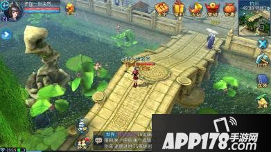倩女幽魂手游副手防具进阶<a href=http://www.app178.com/gonglue/ target=_blank class=infotextkey>攻略</a>