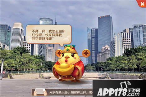 梦幻西游手游2017春节活动