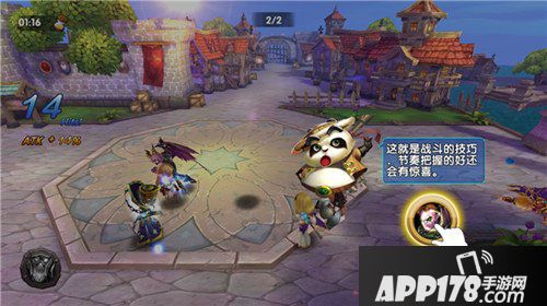 兽人战争泰坦之谜玩法规则详解