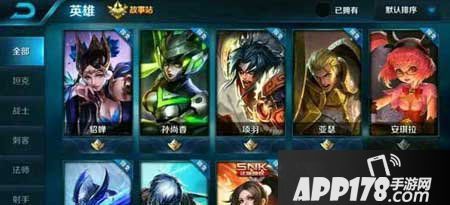 王者荣耀貂蝉台词