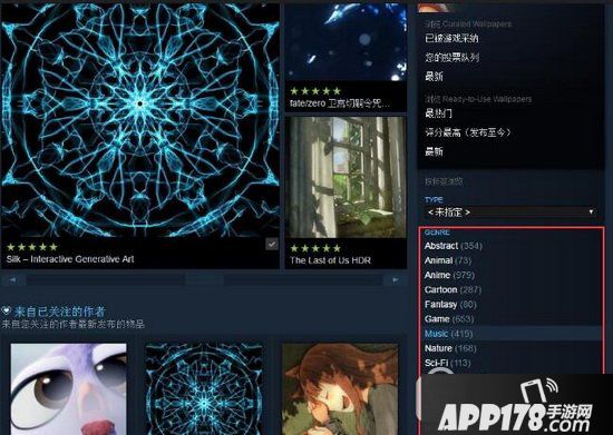 wallpaper engine怎么下载壁纸 wallpaper engine下载的壁纸在哪2