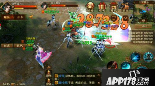 大唐无双手游闪退