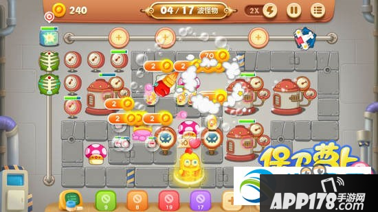 保卫萝卜3燃爆新春第2关怎么过？方法心得介绍