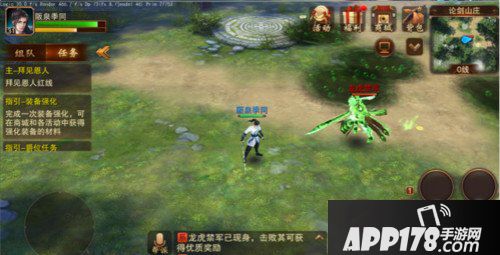 大唐无双手游隋军余党