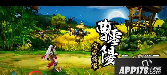 剑网3曹雪阳奇穴加点全面分析