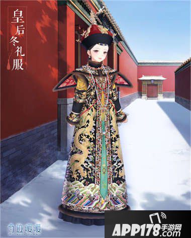 奇迹暖暖宫苑芳踪活动