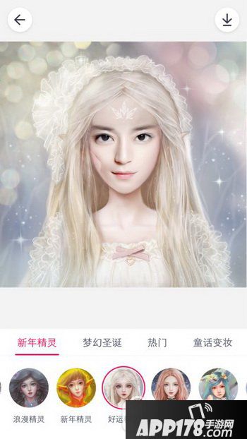 天天p图变身小精灵怎么玩 天天p图变身小精灵玩法2