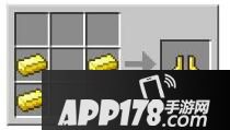 我的世界靴子合成方法介绍