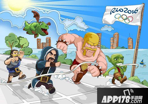 皇室战争基本战术概念介绍