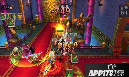 兽人战争神之祝福系统规则详解