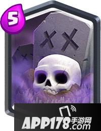 皇室战争冰人蹦迪流卡组推荐