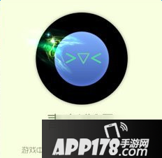 球球大作战青龙御风残影光环获取方法一览 球球大作战青龙御风残影光环获取方法一览