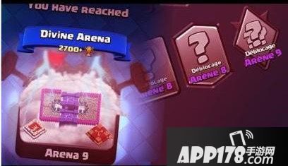 皇室战争远程卡牌大盘点