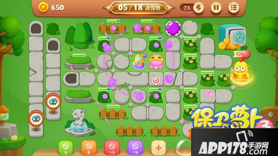 保卫萝卜3燃爆新春第7关怎么过？燃爆新春第7关金萝卜攻略