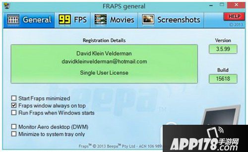 电脑录视频软件哪个好用用 电脑录视频用什么软件好
