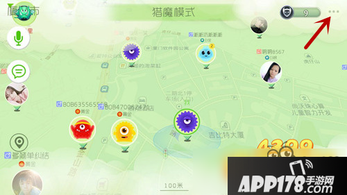 球球大作战猎魔模式不出怪怎么办 不出怪原因及解决方法