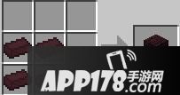 我的世界地狱砖栅栏合成攻略