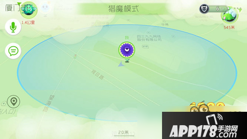 球球大作战猎魔定位怎么改 猎魔模式怎么改位置