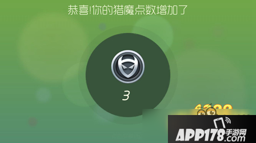 球球大作战猎魔模式怎么玩 猎魔模式玩法系统介绍