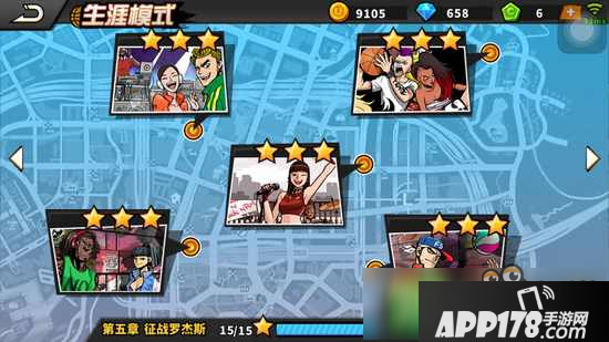 街头篮球手游生涯攻略 街头篮球手游生涯怎么过