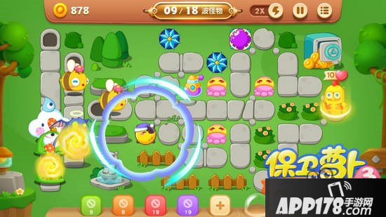 保卫萝卜3燃爆新春第7关怎么过？燃爆新春第7关金萝卜攻略