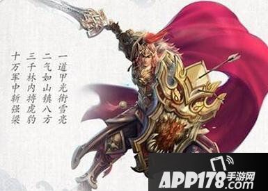倩女幽魂手游抗性格挡对比解析