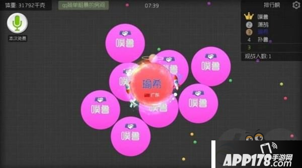 球球大作战怎么双刷？双刷方法技巧推荐